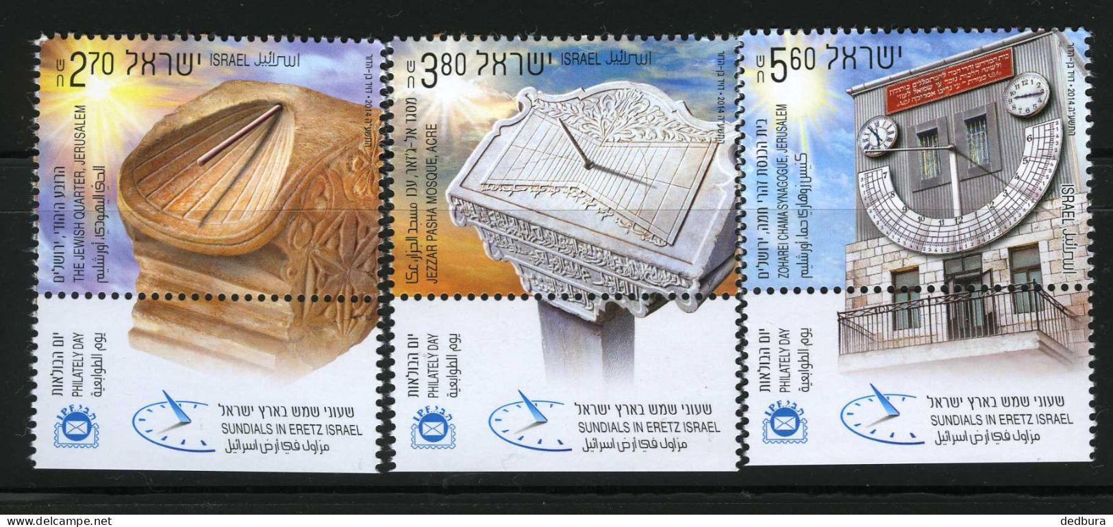 Israel 2014 Sundials In Israel  MNH Tabs Mi:IL 2440 -2442, Sn:IL 2040-2042, Yt:IL 2350-2352, Sg:IL 2299-2301 - Nuevos (con Tab)