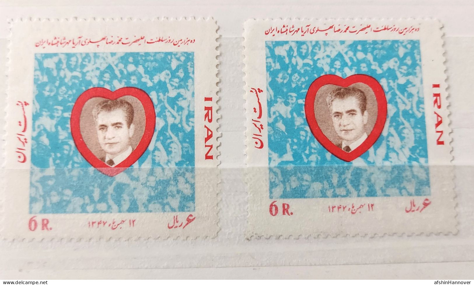 Iran Shah Pahlavi 1969 The 10000th Day Of The Shah Government ده هزارمین روز سلطنت سال 1347 - Irán