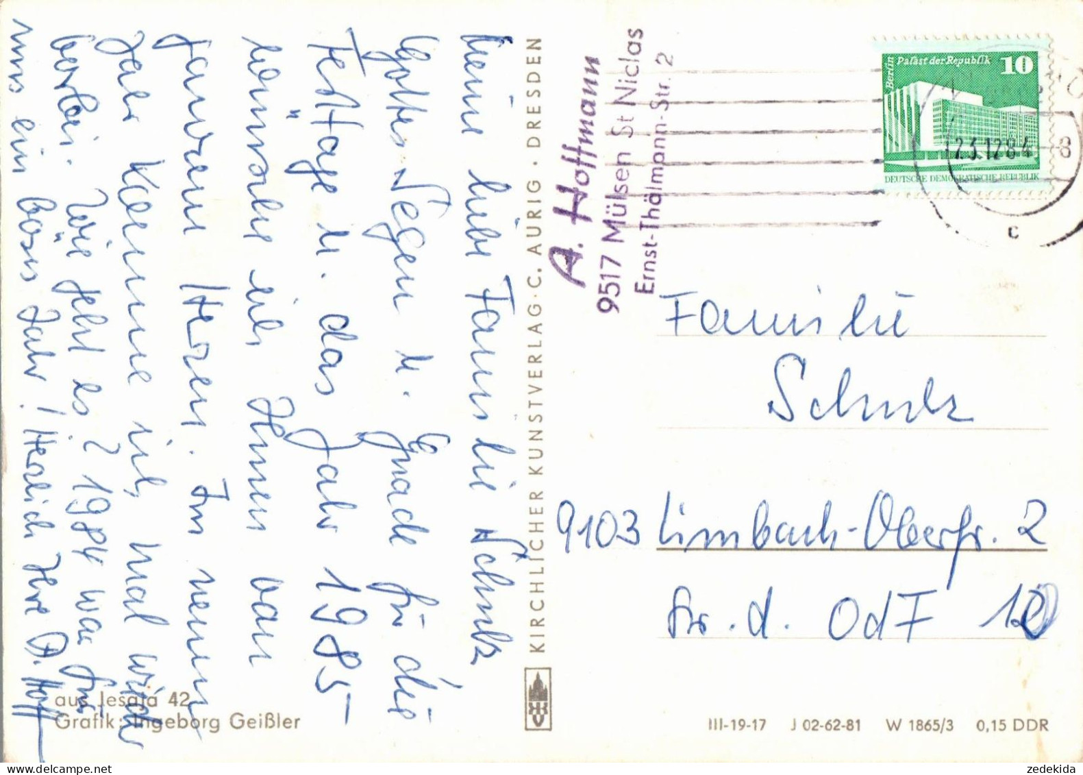 H2027 - Ingeborg Geißler Spruchkarte - Krippe Weihnachtskrippe - Schäfer Verlag DDR - Altri & Non Classificati
