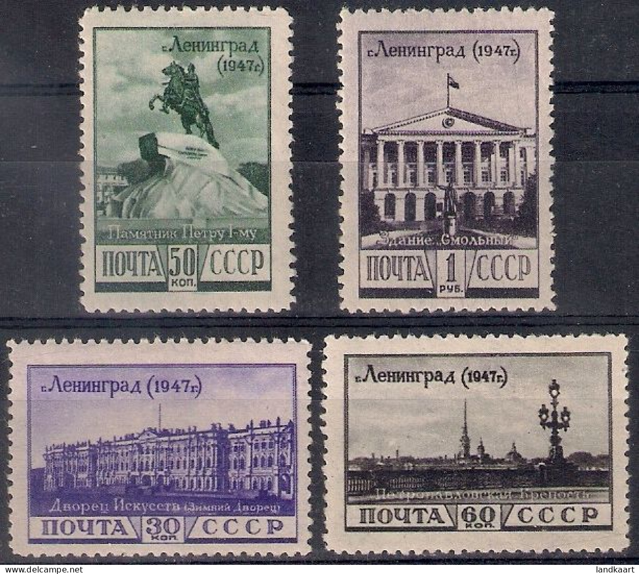 Russia 1948, Michel Nr 1179-82, MH OG - Ongebruikt