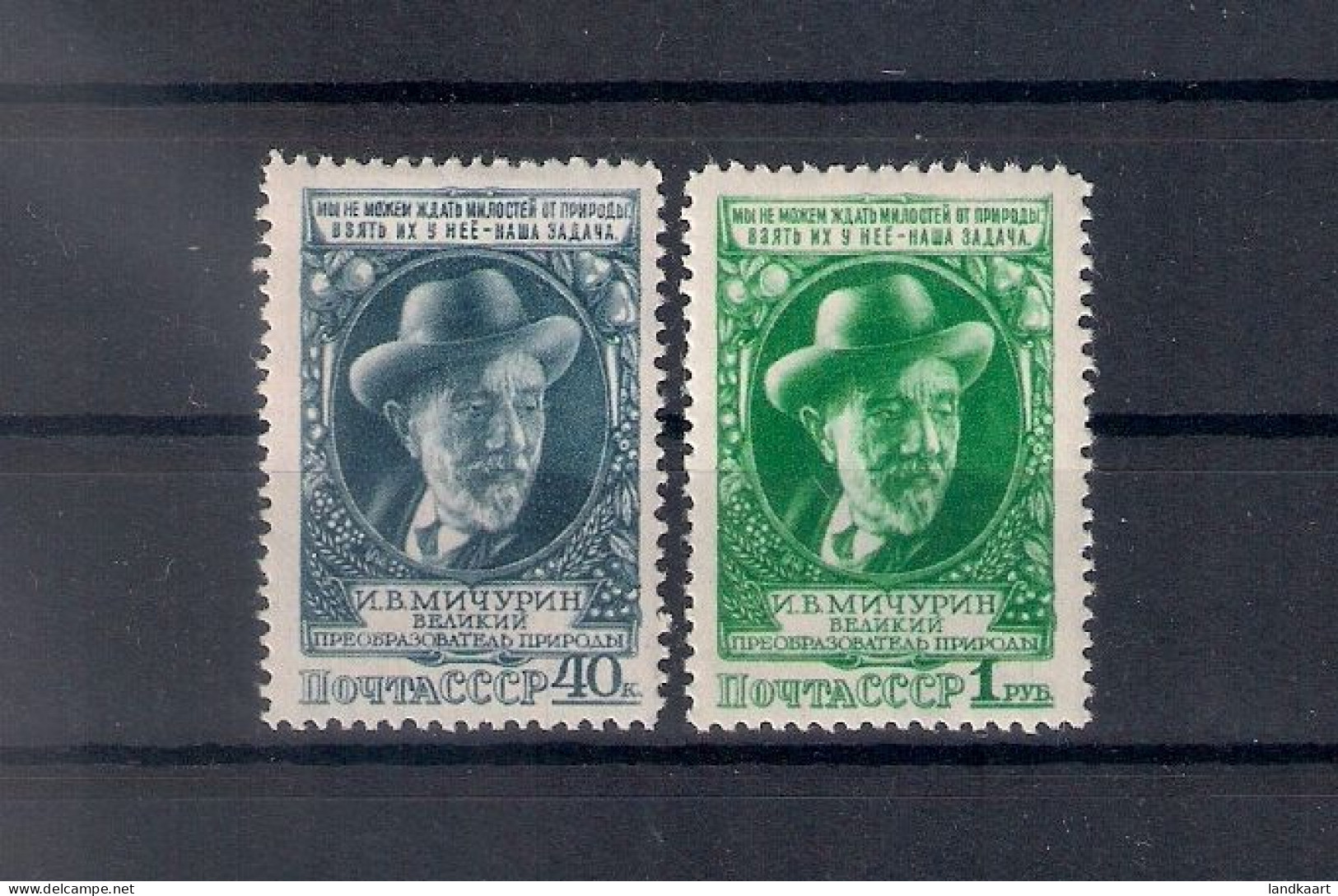Russia 1949, Michel Nr 1353-54, MLH OG - Unused Stamps