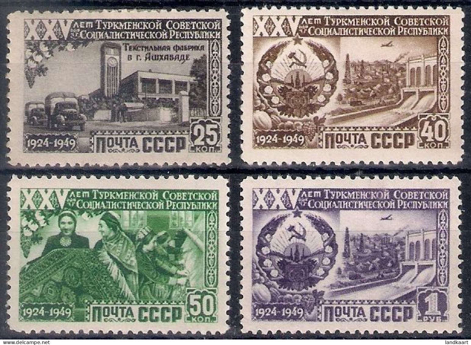 Russia 1950, Michel Nr 1438-41, MLH OG - Unused Stamps