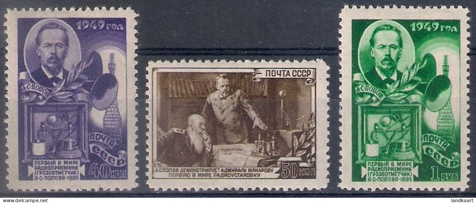 Russia 1949, Michel Nr 1345-47, MLH OG - Unused Stamps