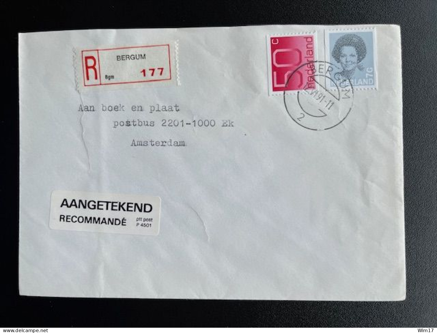 NETHERLANDS 1991 REGISTERED LETTER BERGUM TO AMSTERDAM 12-06-1991 NEDERLAND AANGETEKEND - Cartas & Documentos