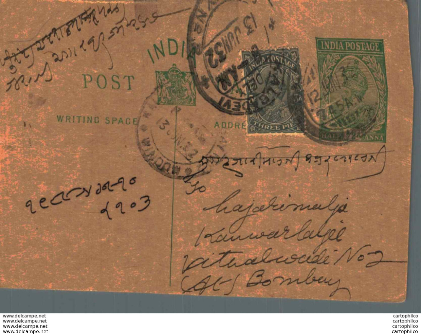 India Postal Stationery George V 1/2 A Kalbadevi Bombay Cds - Postcards