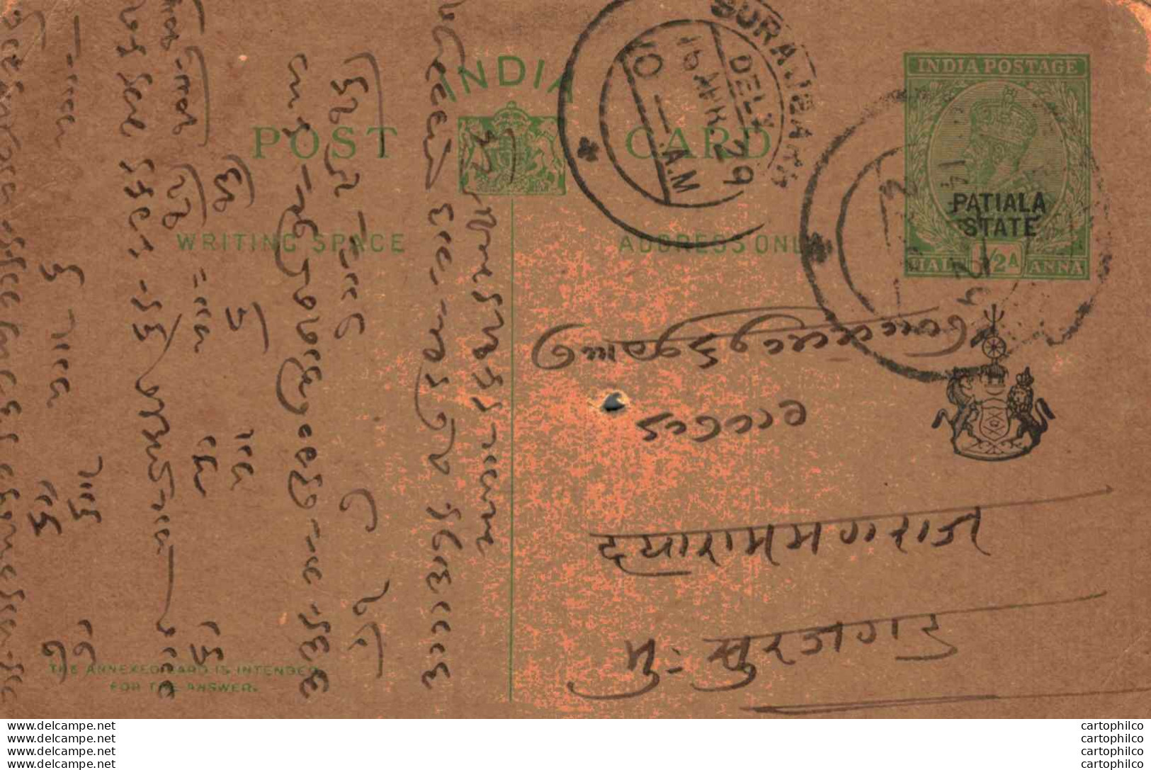 India Postal Patiala Stationery George V 1/2 A - Patiala