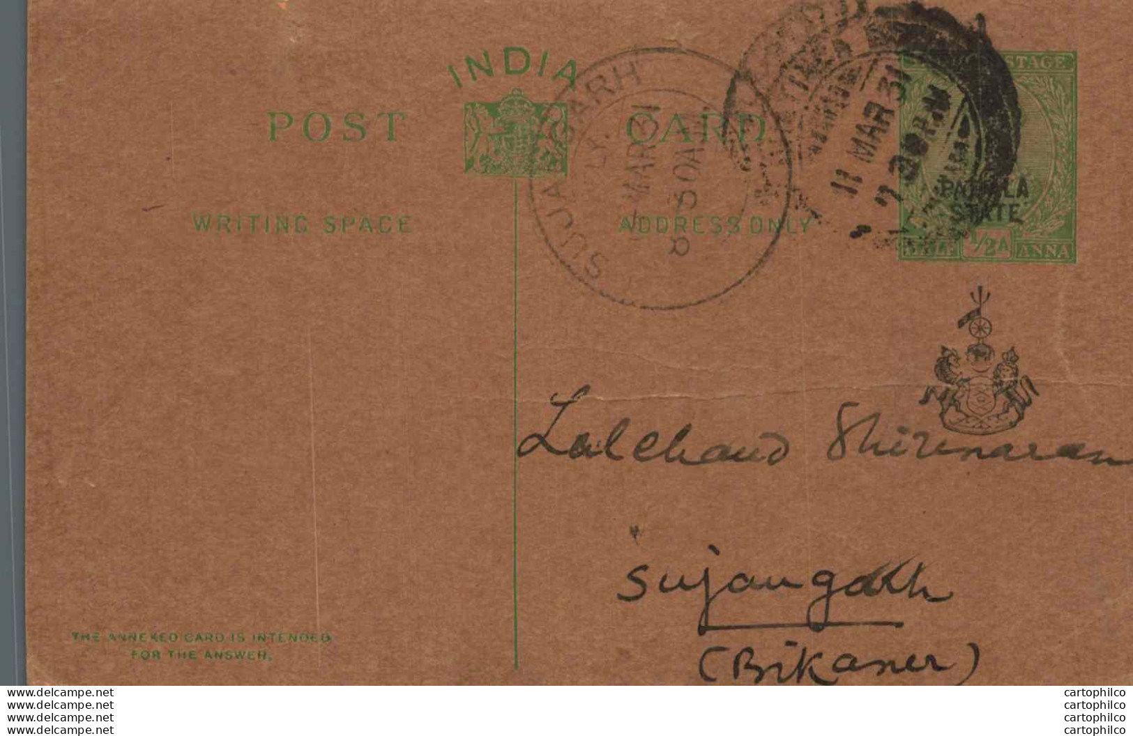 India Postal Patiala Stationery George V 1/2 A Sujangarh Cds - Patiala