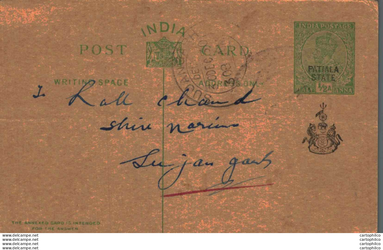 India Postal Patiala Stationery George V 1/2 A Sujangarh Cds - Patiala