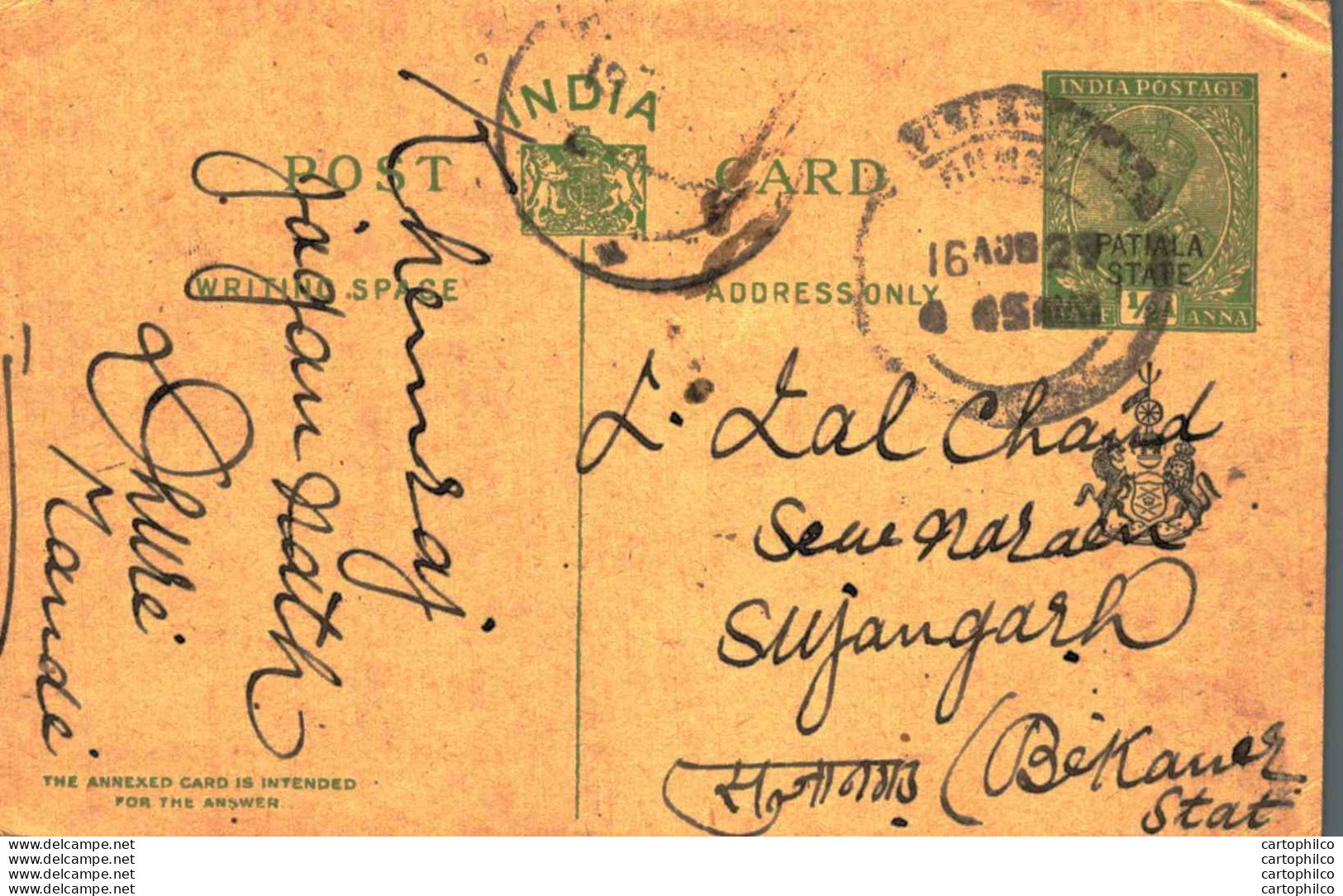 India Postal Patiala Stationery George V 1/2 A To Sujangarh Bikaner - Patiala