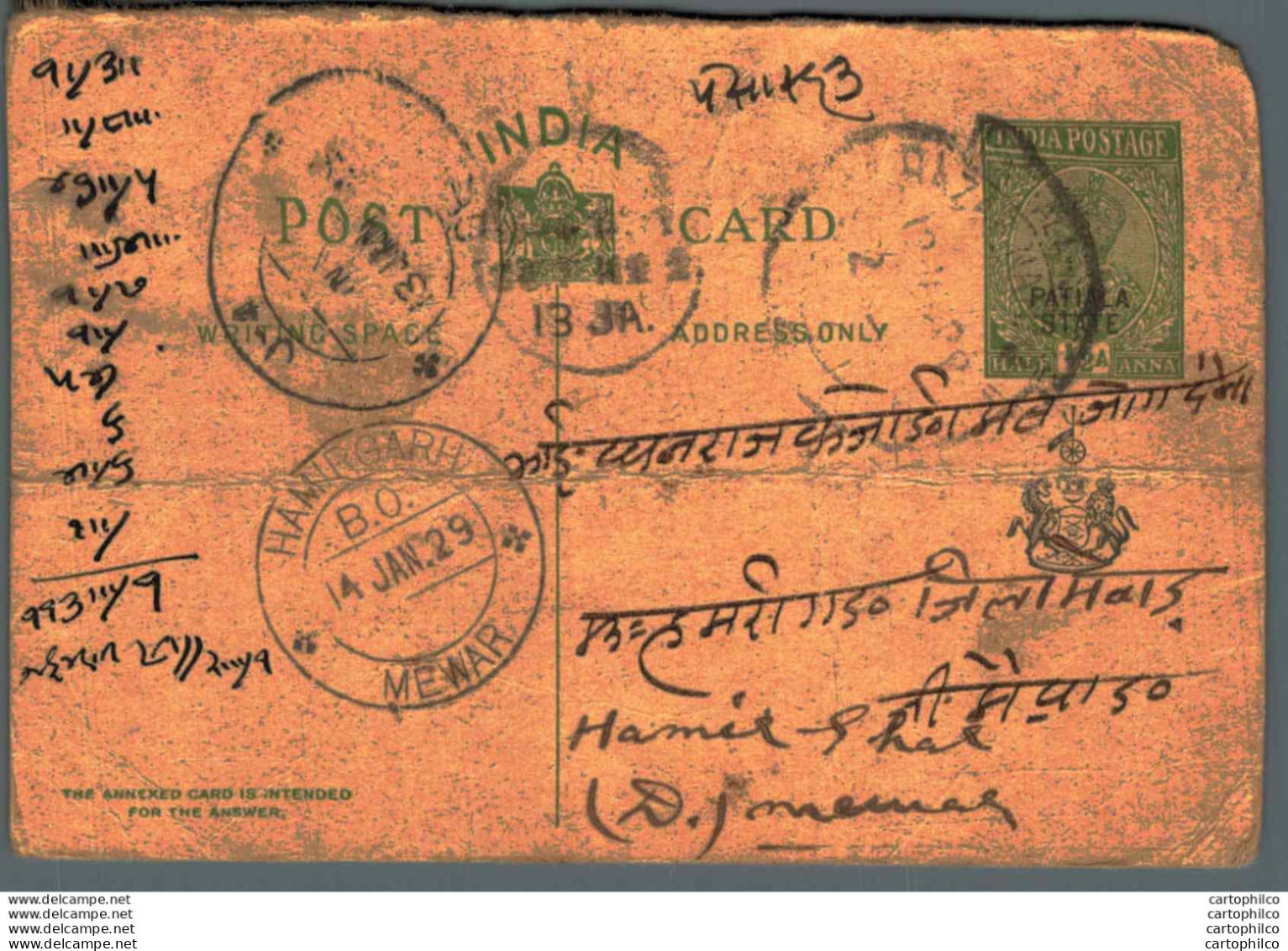 India Postal Patiala Stationery George V 1/2 A Hamirgarh Mewar Cds - Patiala