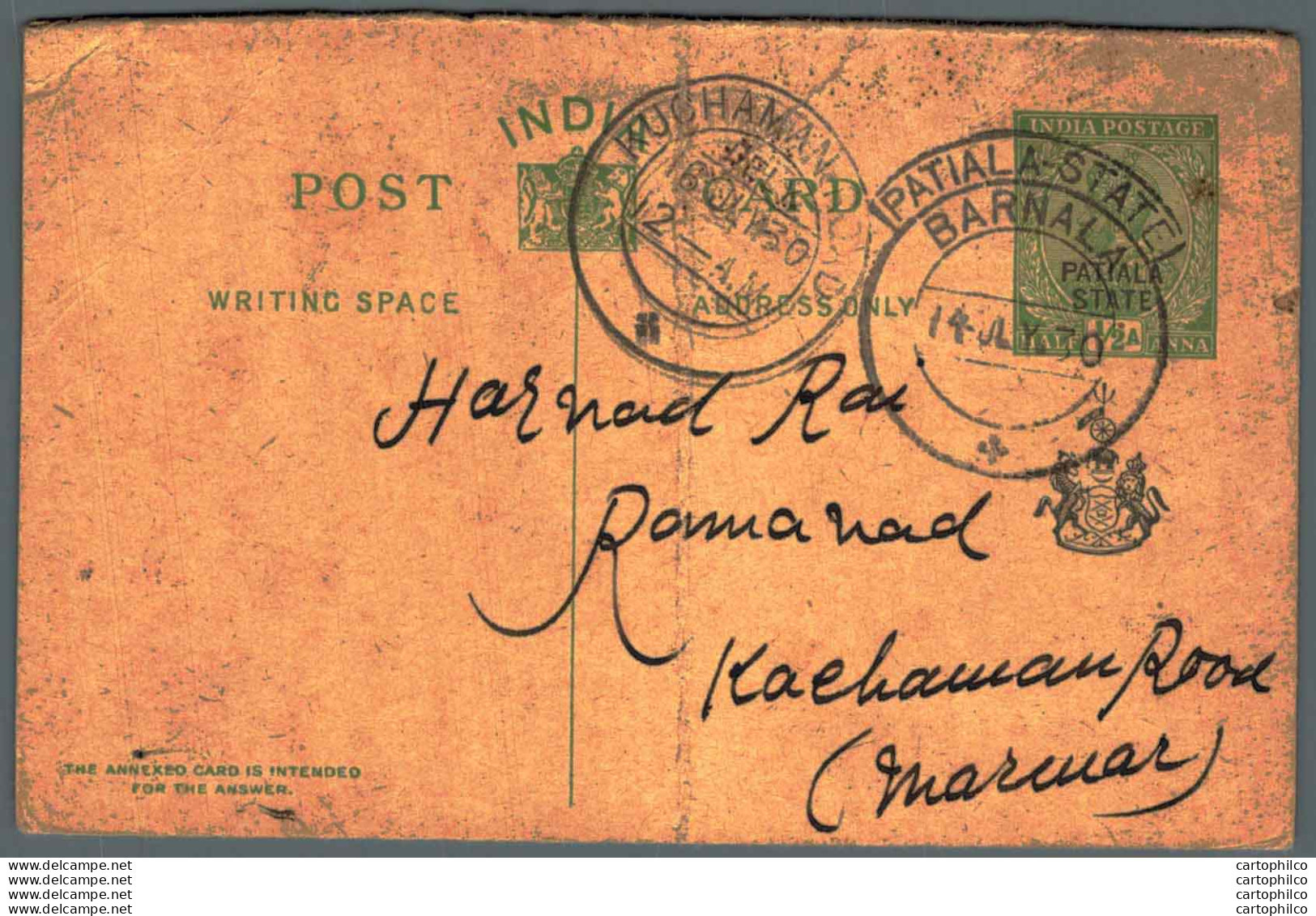 India Postal Patiala Stationery George V 1/2 A Kuchaman Cds Barnala Cds - Patiala