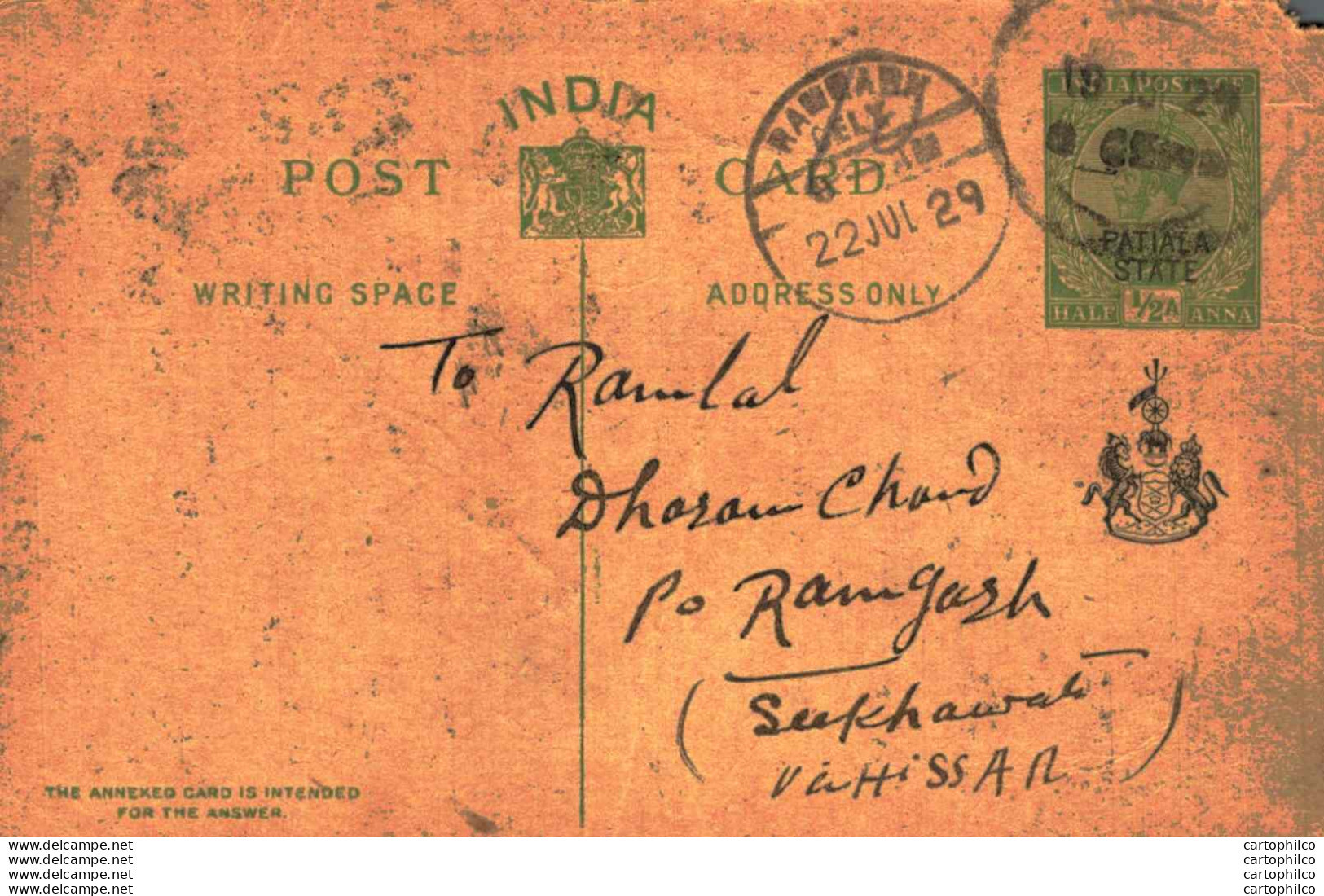 India Postal Patiala Stationery George V 1/2 A Ramgarh Cds - Patiala