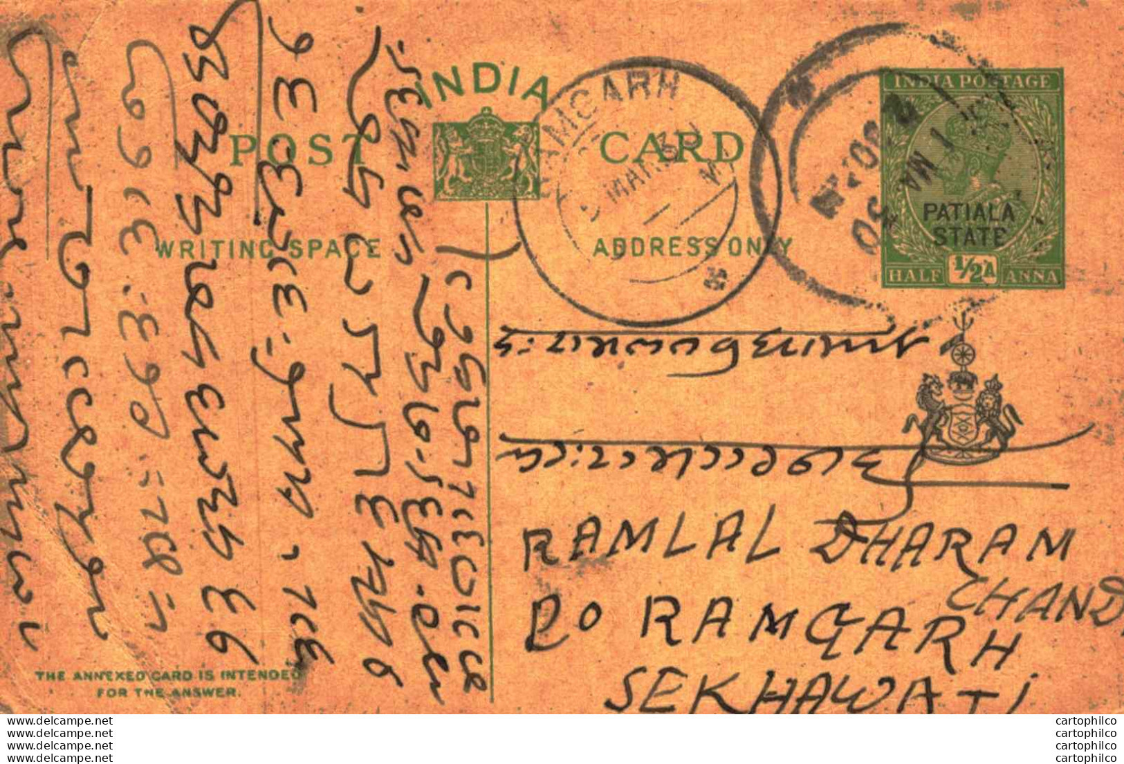 India Postal Patiala Stationery George V 1/2 A Ramgarh Cds - Patiala