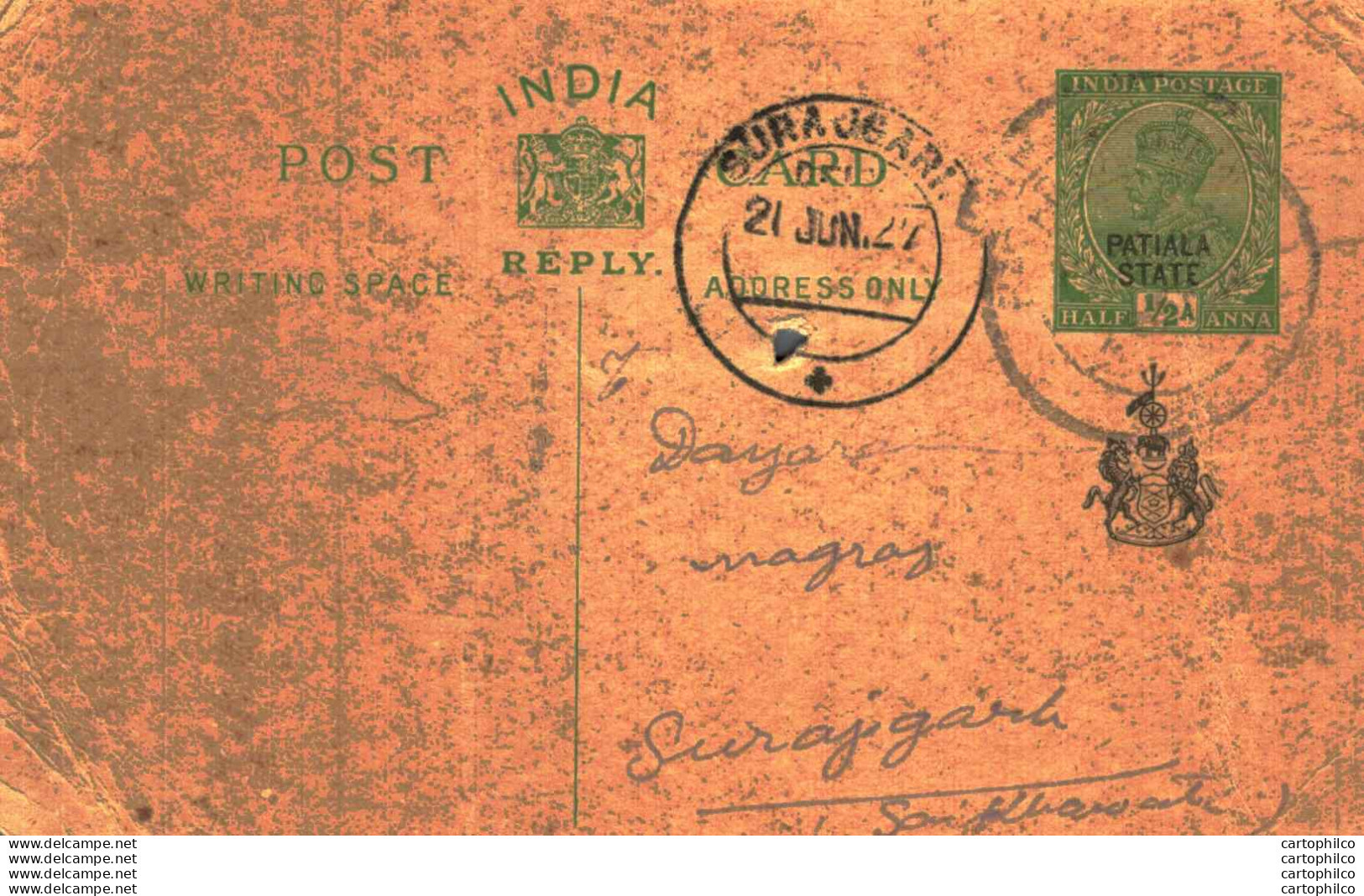 India Postal Patiala Stationery George V 1/2 A Surajgarh Cds - Patiala