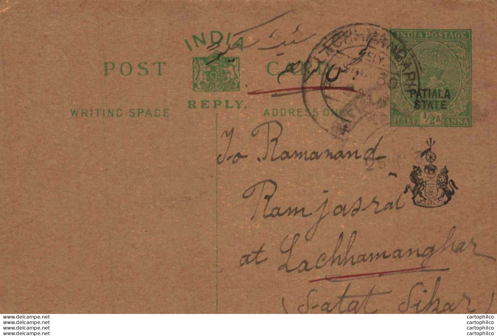 India Postal Patiala Stationery George V 1/2 A Lachhamanghar - Patiala