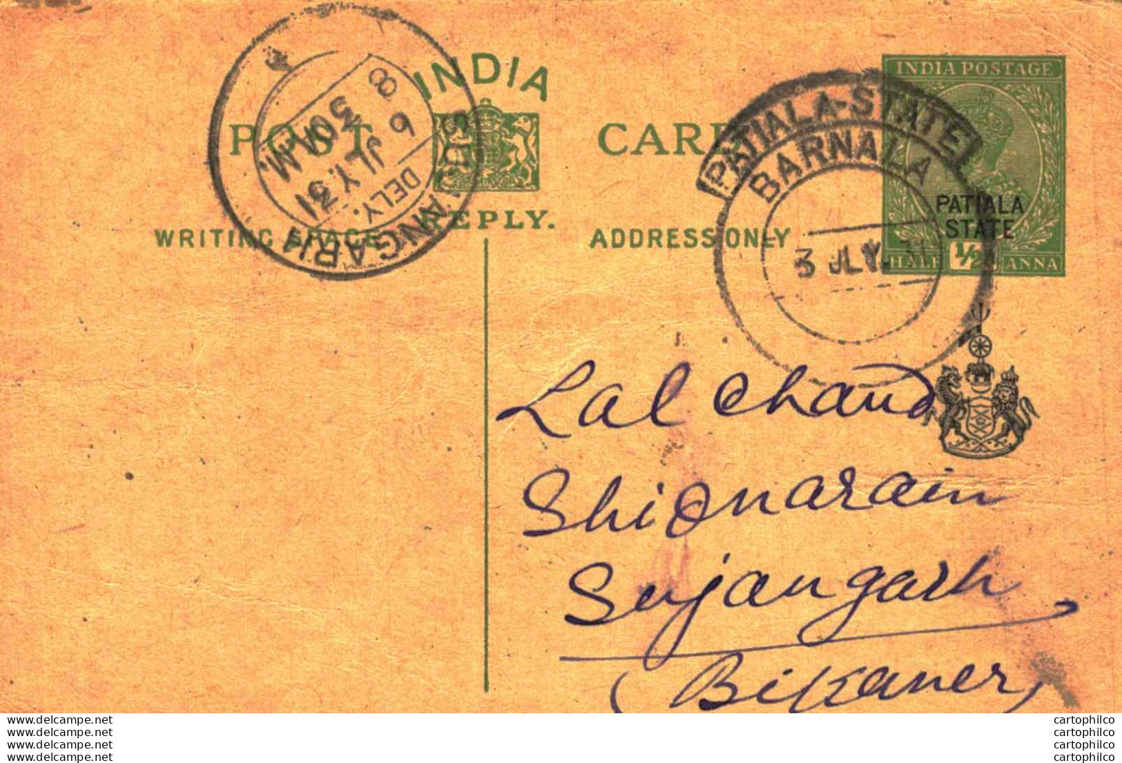 India Postal Patiala Stationery George V 1/2 A Sujangarh Cds Barnala - Patiala