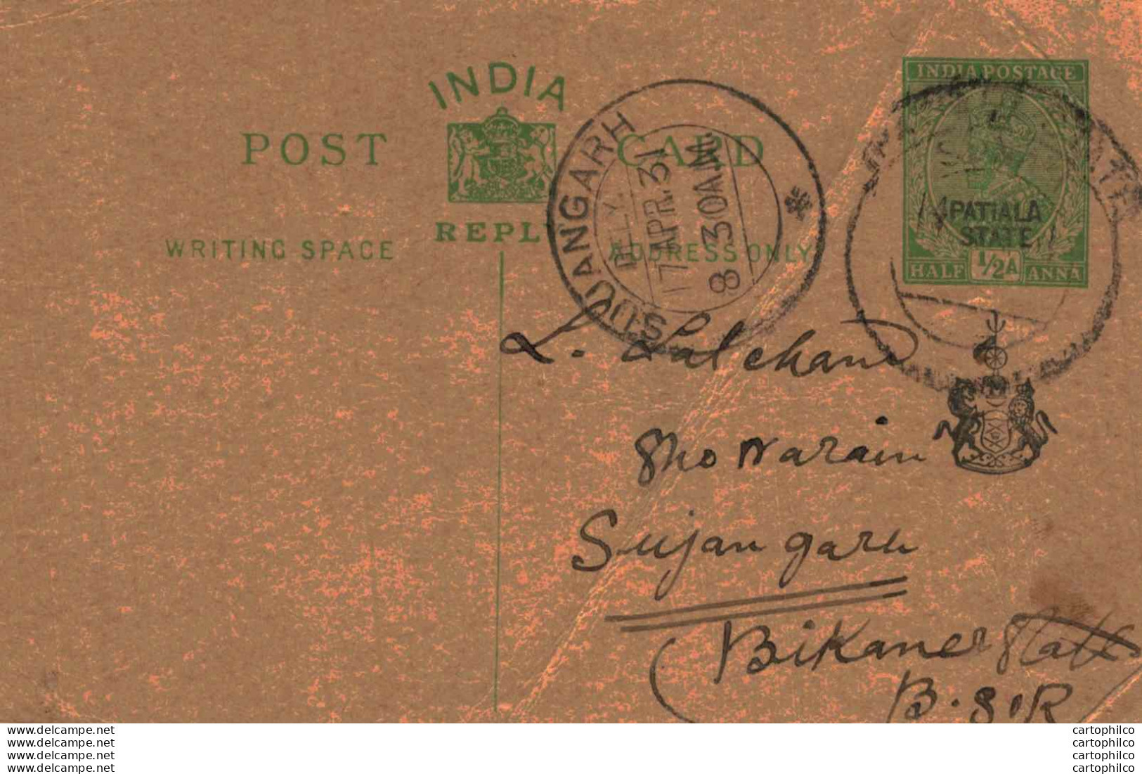 India Postal Patiala Stationery George V 1/2 A Sujangarh Cds - Patiala