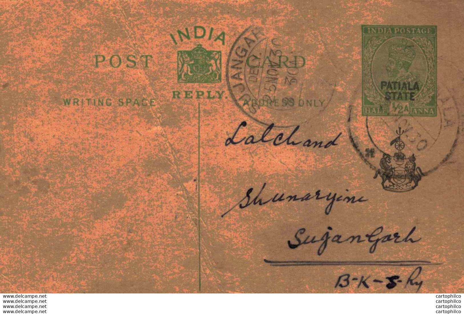 India Postal Patiala Stationery George V 1/2 A Sujangarh Cds - Patiala