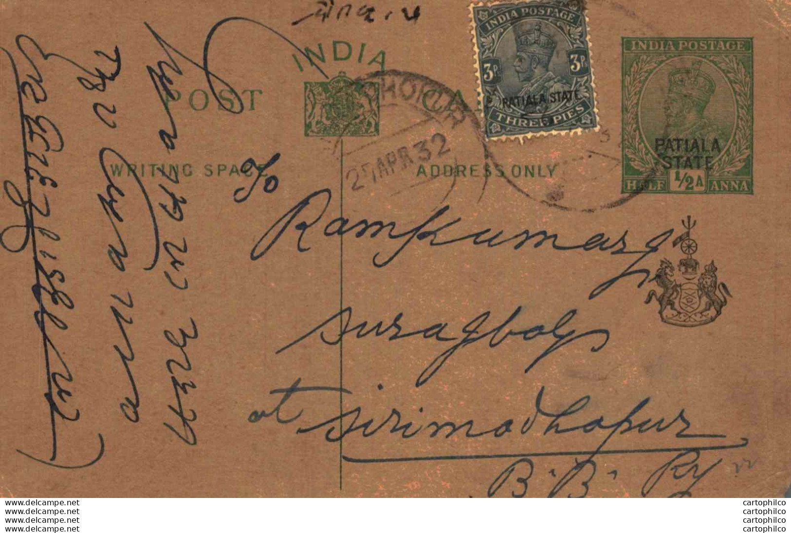 India Postal Patiala Stationery George V 1/2 A Sirimadhopur Cds - Patiala