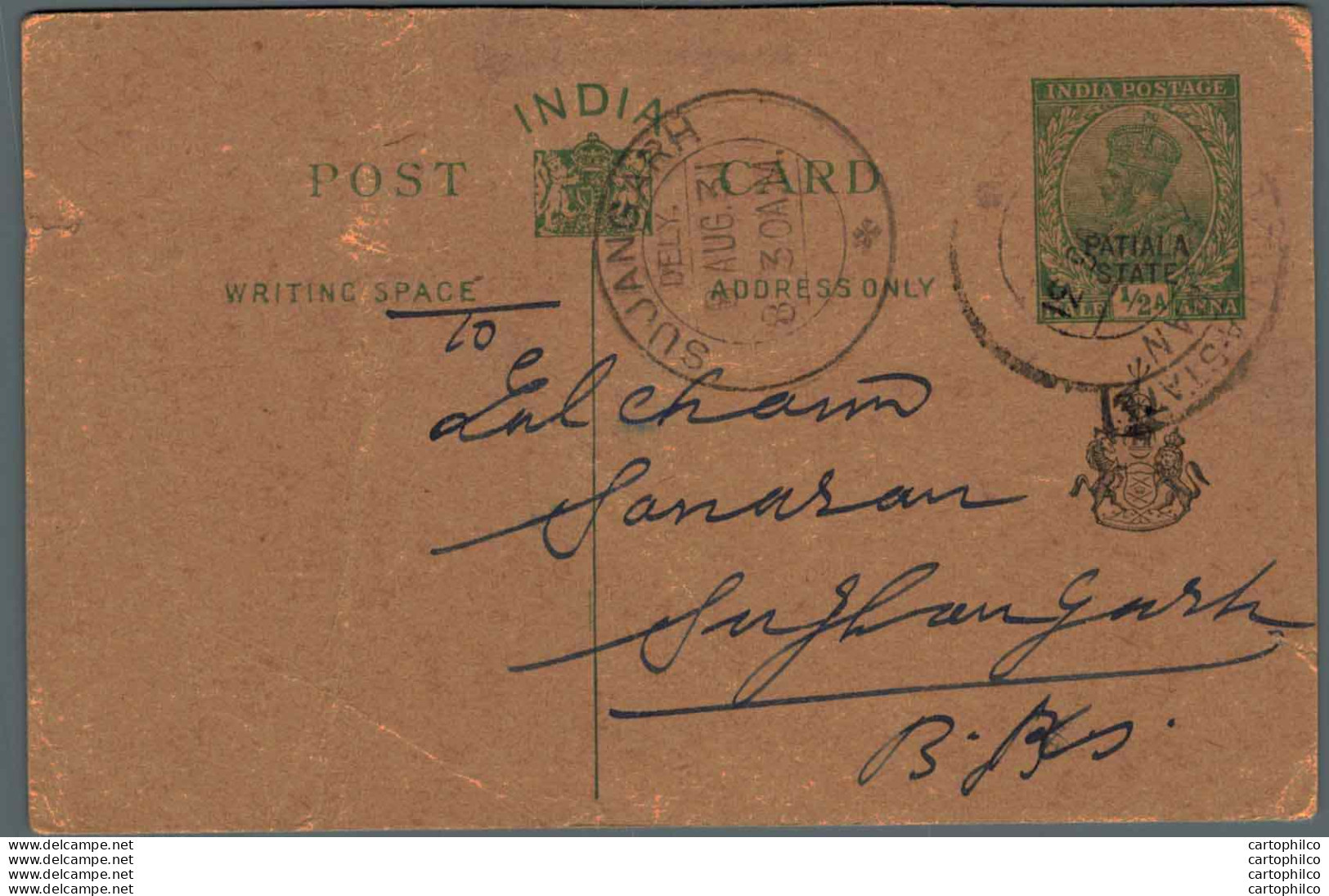 India Postal Patiala Stationery George V 1/2 A Sujangarh Cds - Patiala