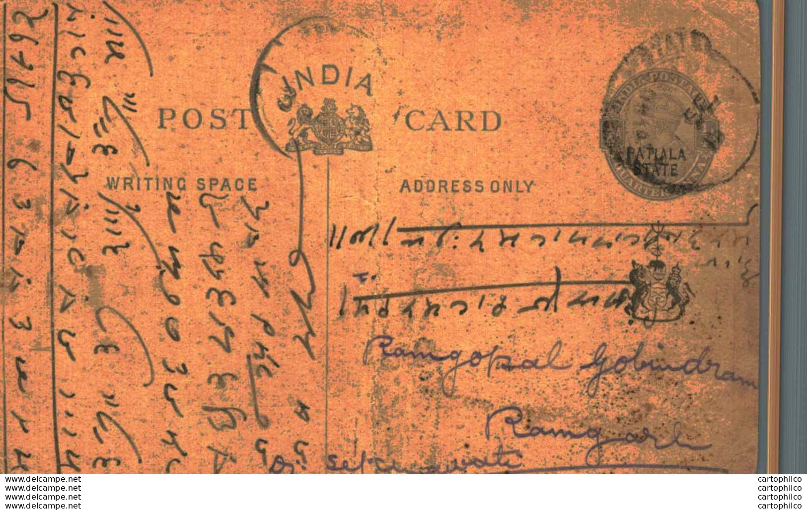 India Postal Stationery Patiala State 1/4A To Ramgarh Cds - Patiala