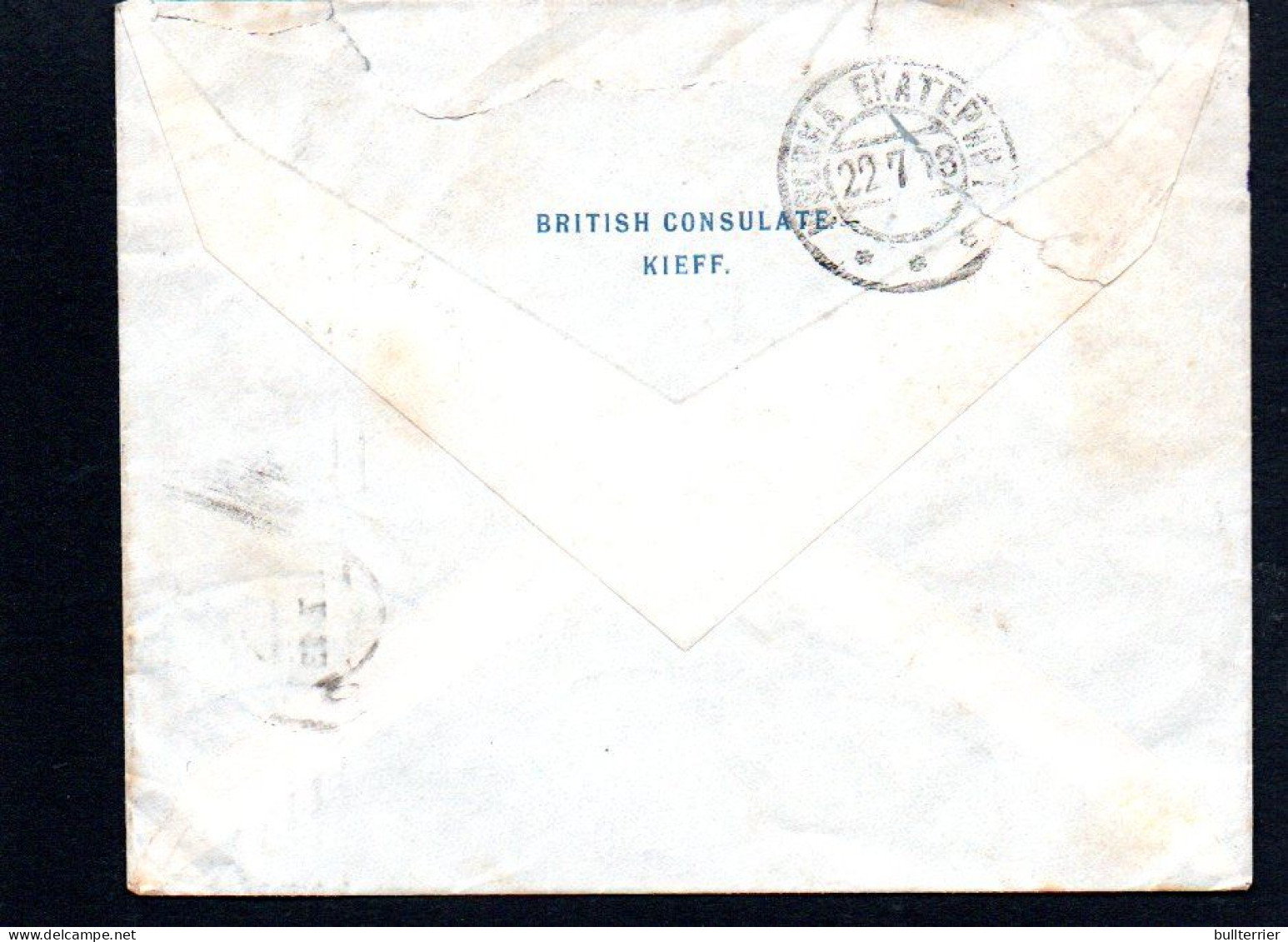 RUSSIA - 1919 -  COVER FROM BRITISH EMBASSY KIEV - Storia Postale