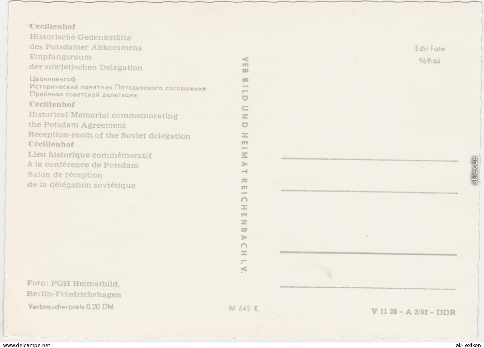 Potsdam  Cecilienhof: Postdammer Abkommen Empgangsraum   Sowjet Delegation 1962 - Potsdam