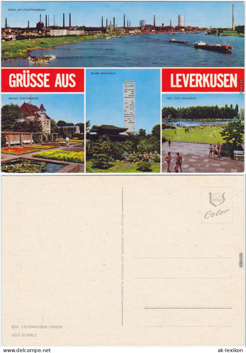 Leverkusen Panorama, Bayer-Hochhaus, Doktorsburg, Schwimmbad 1977  - Leverkusen