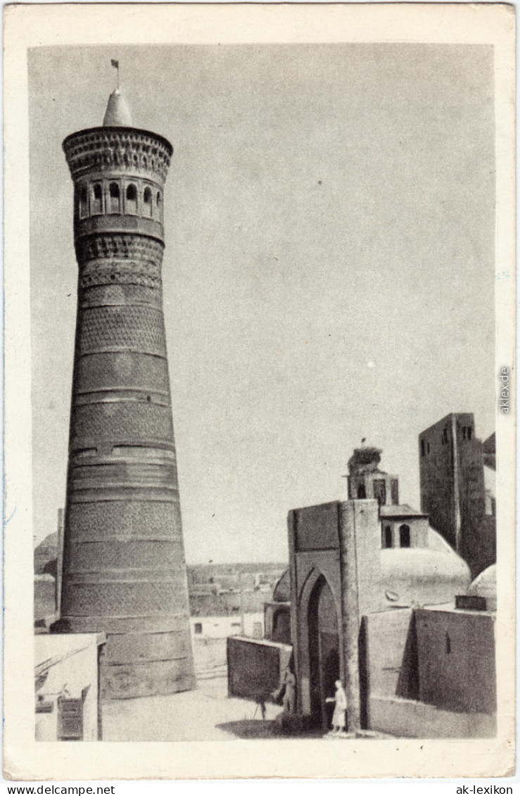Postcard Taschkent Ташкент Turm 1964 - Uzbekistán