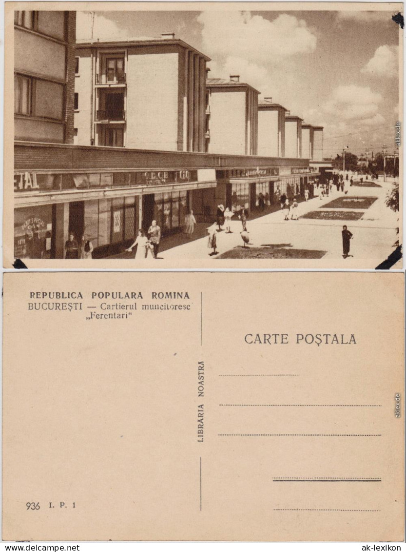 Ansichtskarte Bukarest Bucureşti Cartierul Muneitoresc Ferentari 1950 - Roumanie