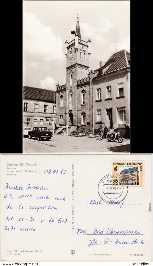 Drebkau Rathaus Foto Ansichtskarte 1981 - Drebkau