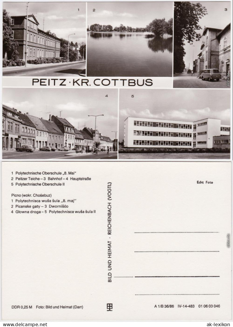 Peitz  Polytechnische Oberschule, Bahnhof, Teiche, Hauptstraße 1986 - Peitz