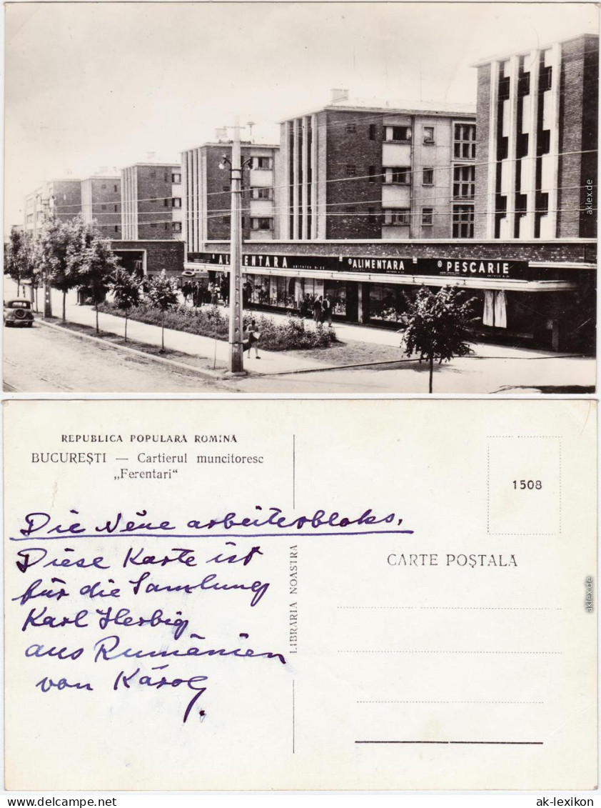 Bukarest Bucure&#351;ti Straßenpartie, Geschäfte - Ferentari 1955  - Romania