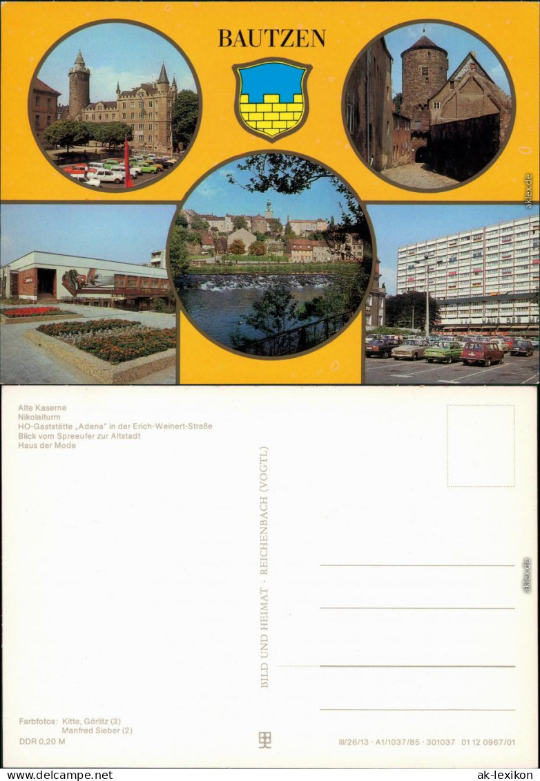 Bautzen  Alte Kaserne, HO-Gaststätte "Adena" In Der Erich-Weinert-Straße,  1985 - Bautzen