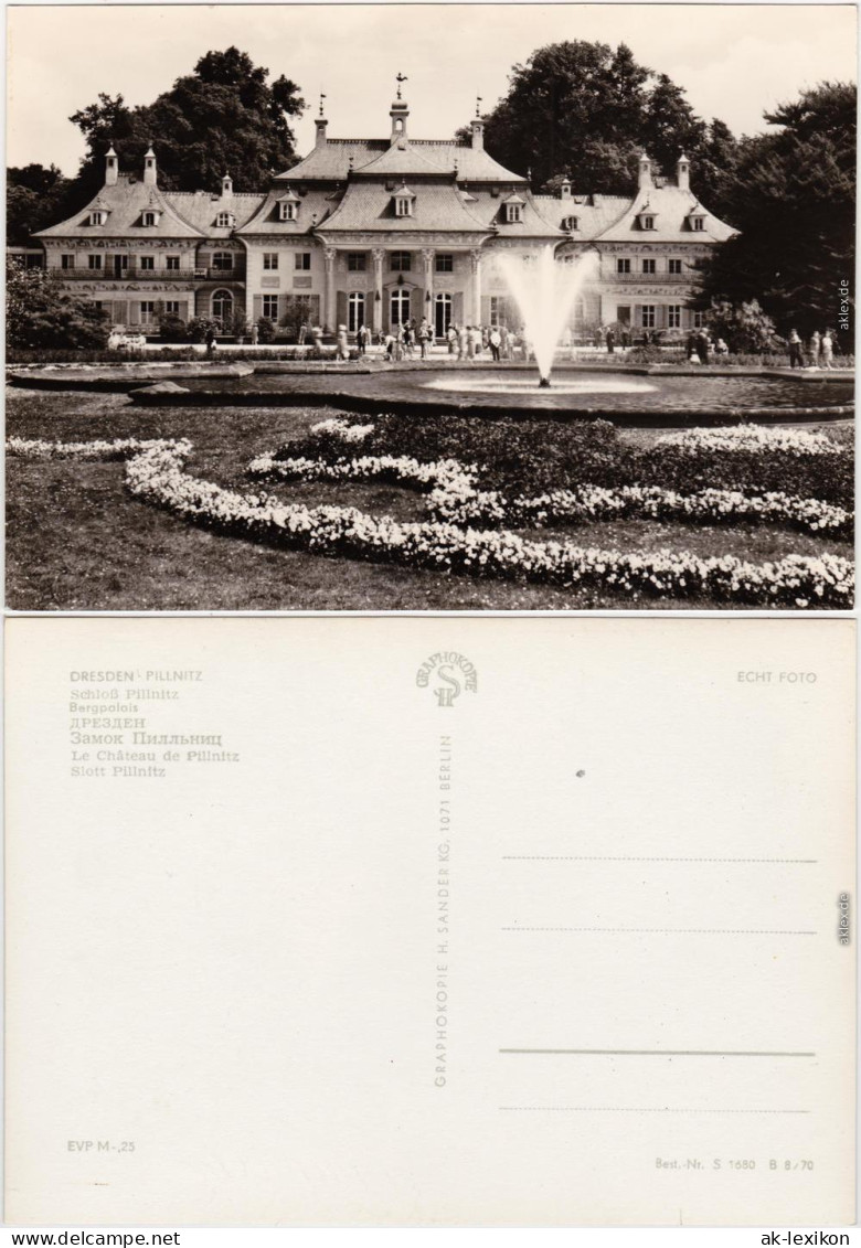 Pillnitz Schloss Pillnitz, Bergpalais Foto Ansichtskarte  1970 - Pillnitz