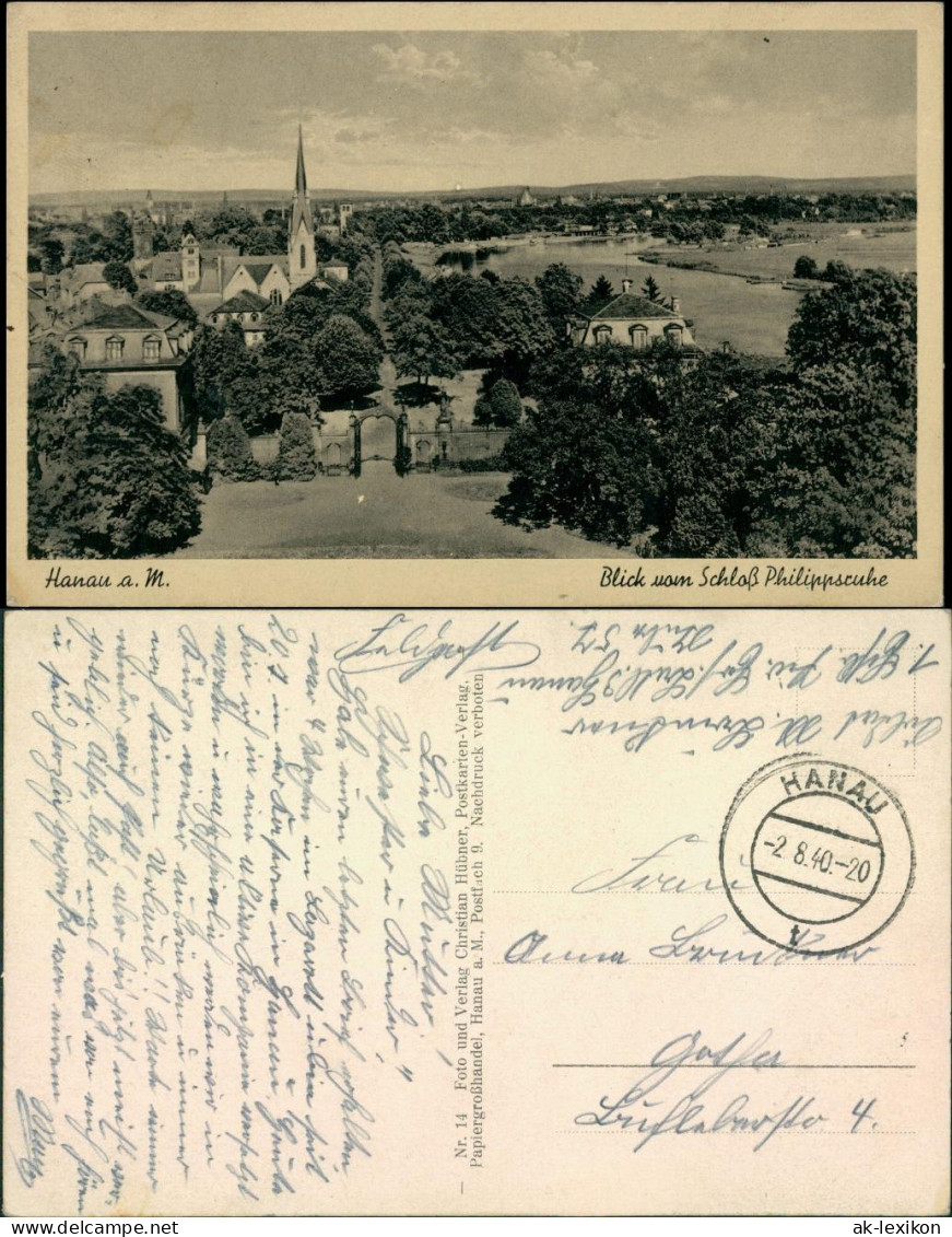 Ansichtskarte Hanau Blick Vom Schloss Philippsruhe 1940  - Hanau
