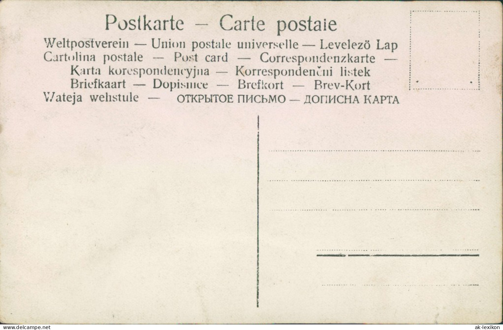Ansichtskarte  Studentika - Schüler Und Lehrer - Privatfoto AK 1912  - Non Classés
