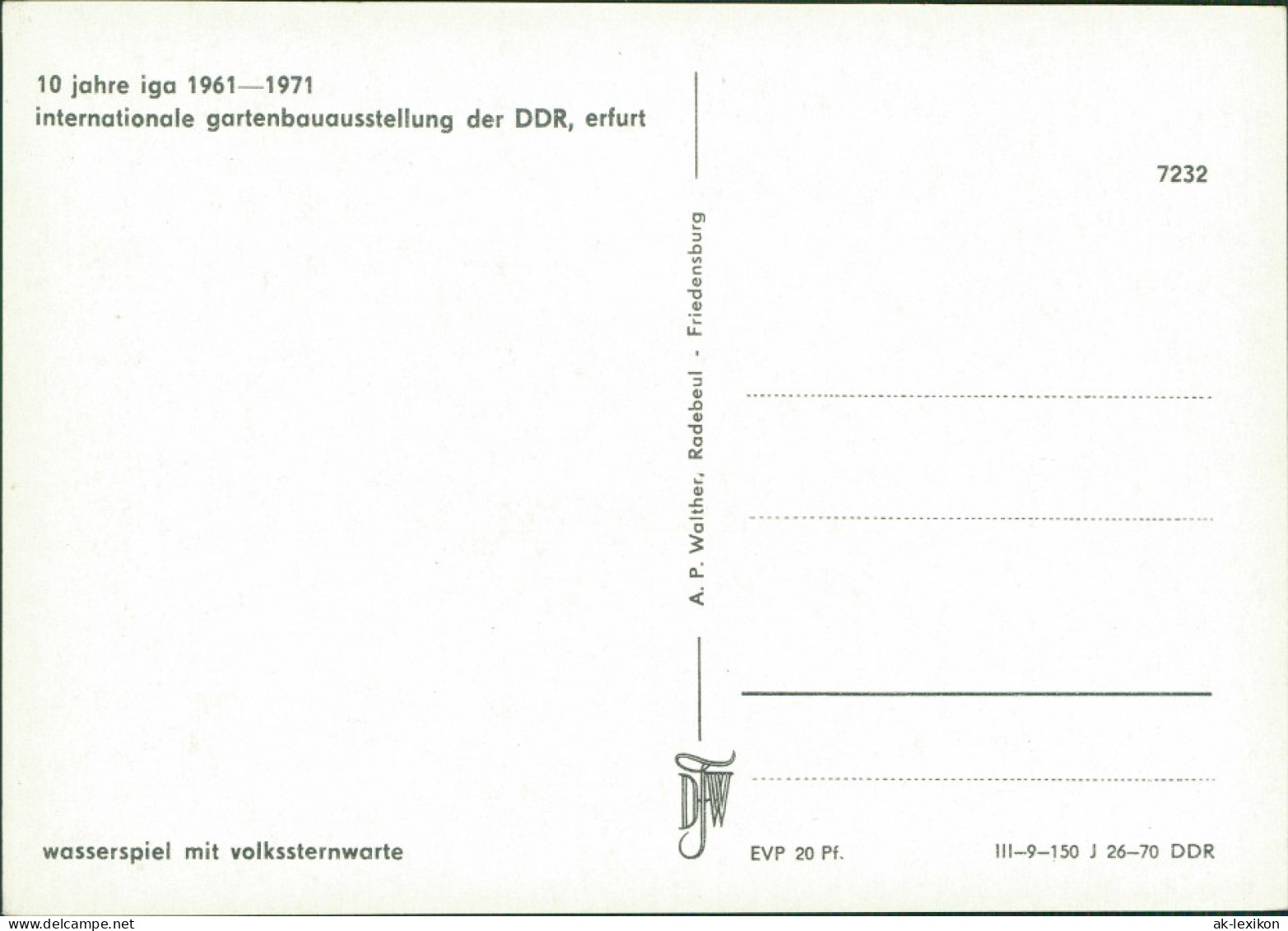 Erfurt Internationale Gartenbauausstellung: Wasserspiel & Volkssternwarte 1970 - Erfurt