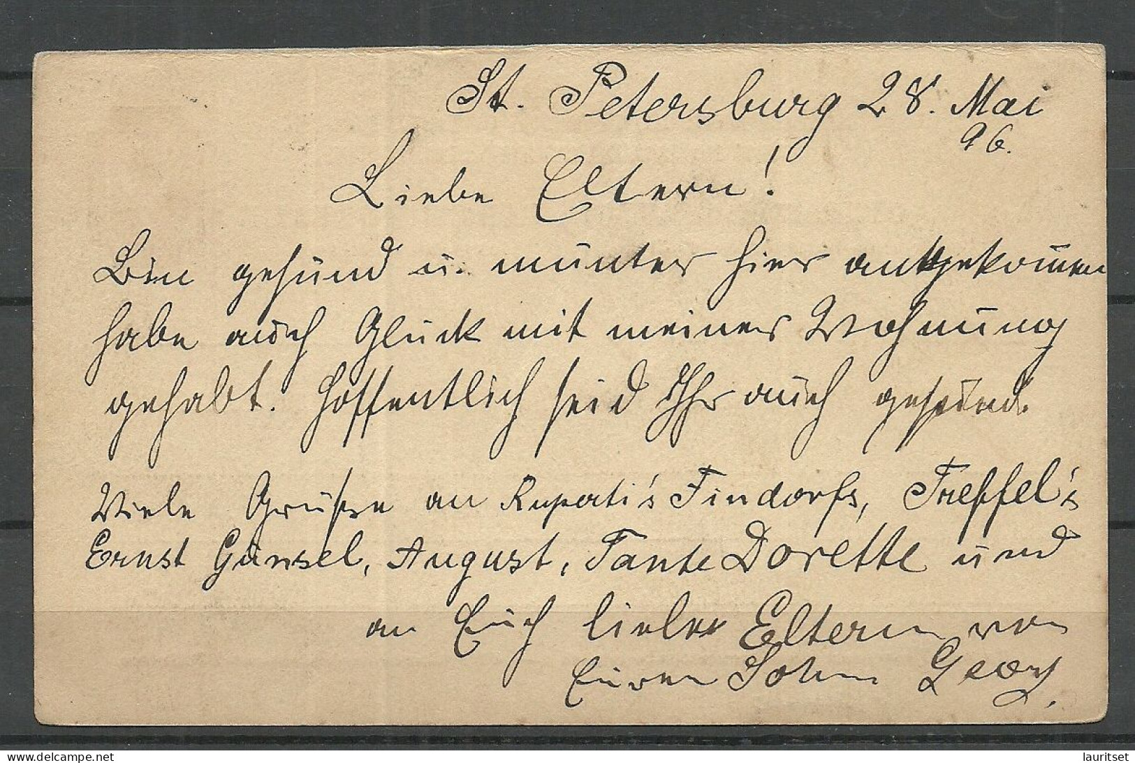 Russland Russia 1895 Numeral Cancel "1" St. Petersburg On Postal Stationery 4 Kop Ganzsache To Germany Lüneburg - Stamped Stationery