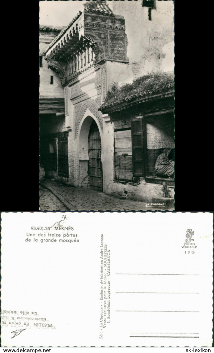 Meknès ‏مكناس‎ Portes De La Grande Mosquée Moschee, Mosquee Building 1950 - Meknès