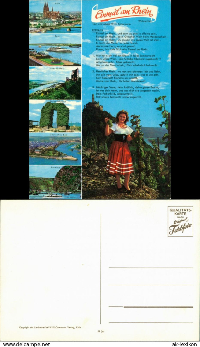 Liedkarte Walzer-Lied "Einmal Am Rhein", Köln, Bonn, Loreley Uvm. 1975 - Music