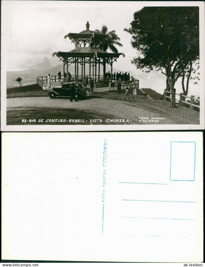 Postcard Rio De Janeiro Vista Chinenza - Auto 1938 - Rio De Janeiro