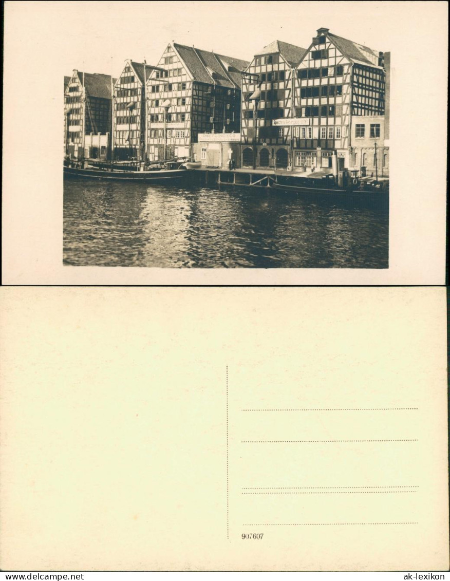 Neufahrwasser-Danzig Gdańsk/Gduńsk Hafen, Speicherhäuser 1927 Privatfoto - Danzig