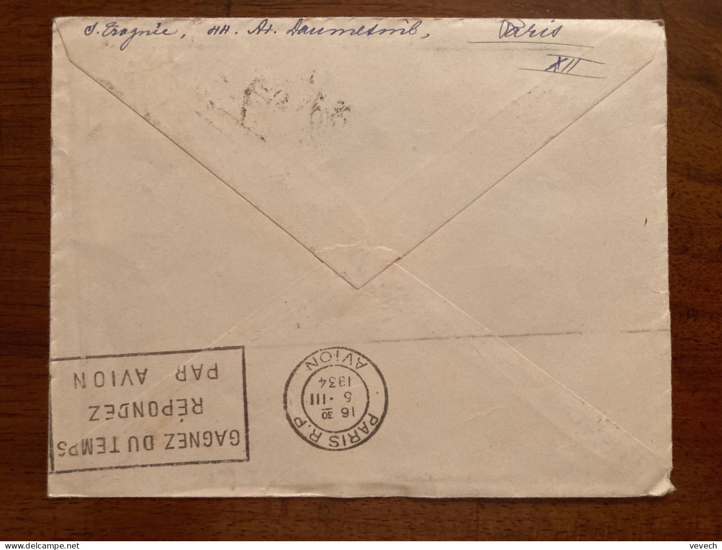 LETTRE Par Avion Pour Le MAROC TP PAIX 75c Paire OBL.6-3 34 PARIS 30 - 1921-1960: Periodo Moderno