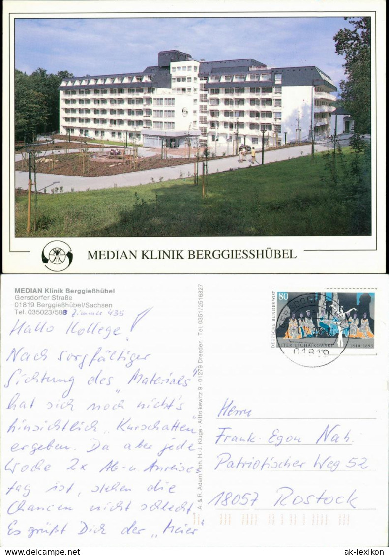 Ansichtskarte Bad Gottleuba-Bad Gottleuba-Berggießhübel Median Klinik 1995 - Bad Gottleuba-Berggiesshübel