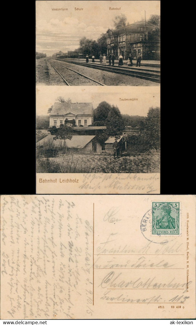 Leichholz (Neumark) Drzewce Bahnho, Wasserturm,  Schwiebus Sternberg 1912 - Neumark