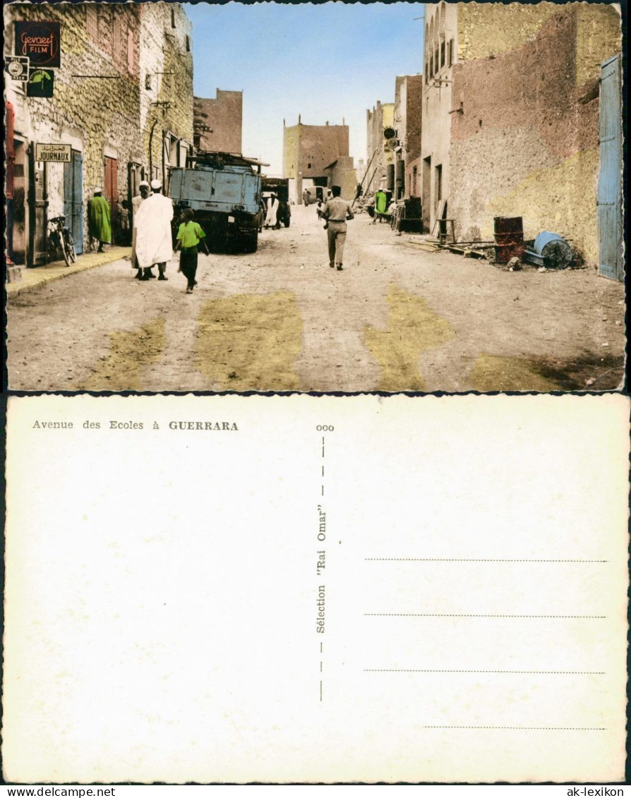 Postcard El Guerrara القرارة‎ Avenue Des Ecoles 1963 - Non Classés