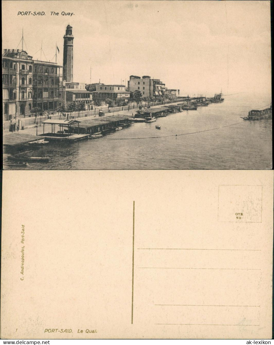 Port Said بورسعيد (Būr Saʻīd) Le Quay Kai Mit Leuchtturm Lighthouse 1910 - Port Said
