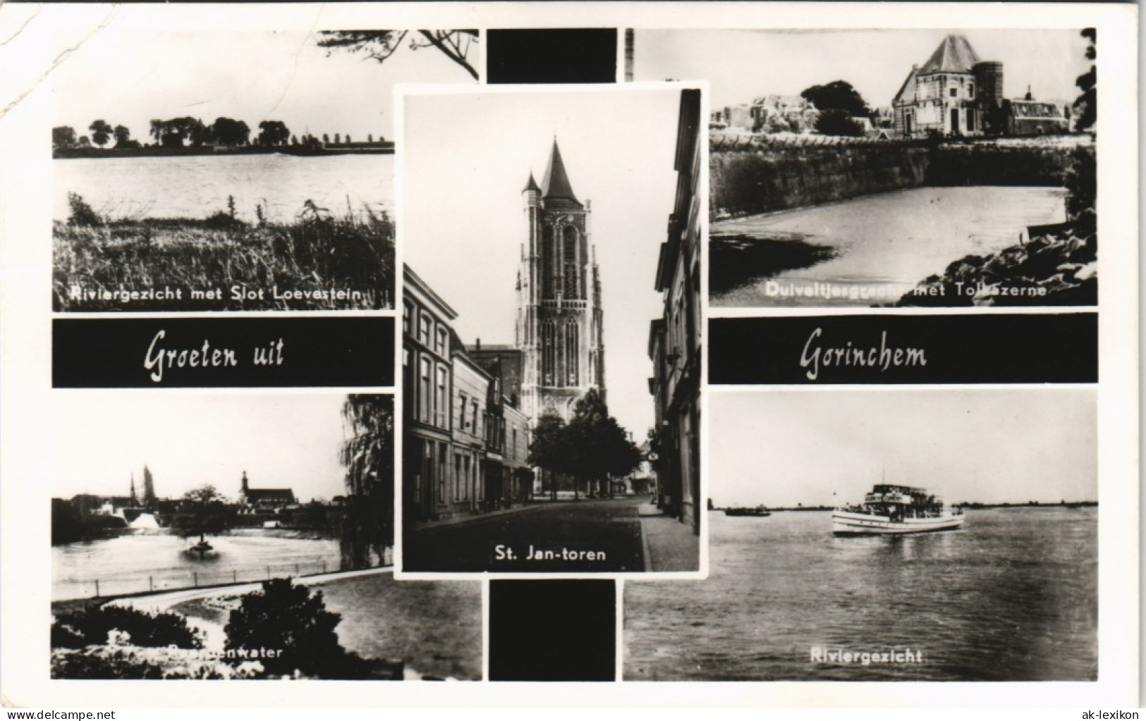 Postkaart Gorinchem Stadtteilansichten 1960 - Andere & Zonder Classificatie