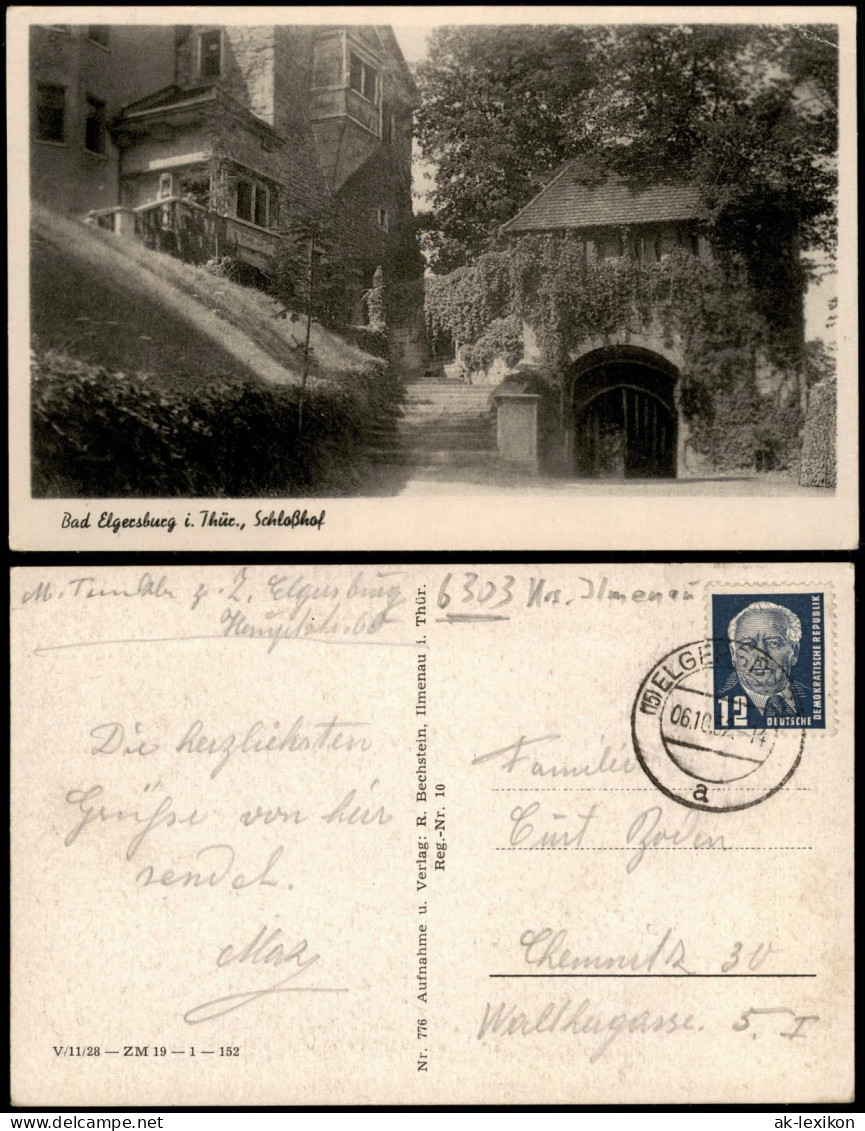 Ansichtskarte Elgersburg Schloss Schloßhof 1952 - Elgersburg